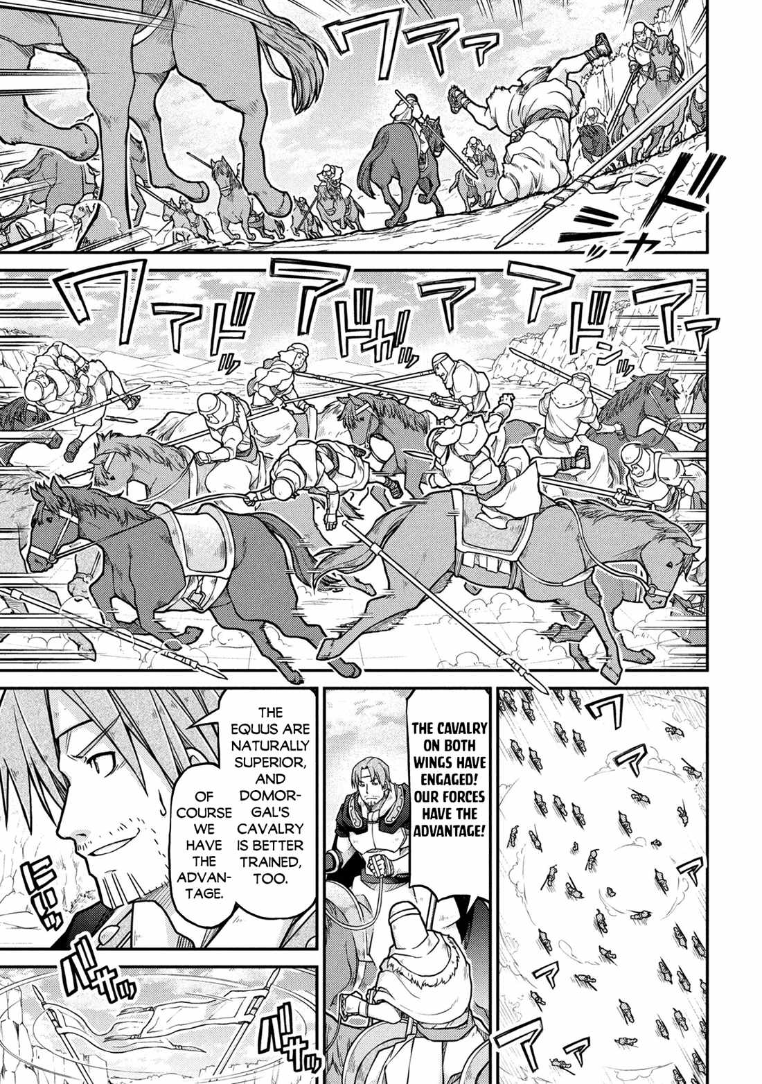 Isekai Kenkokuki Chapter 81 - Page 8