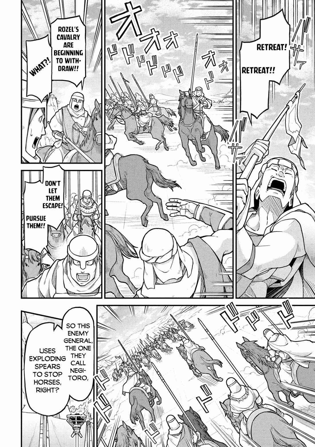 Isekai Kenkokuki Chapter 81 - Page 9