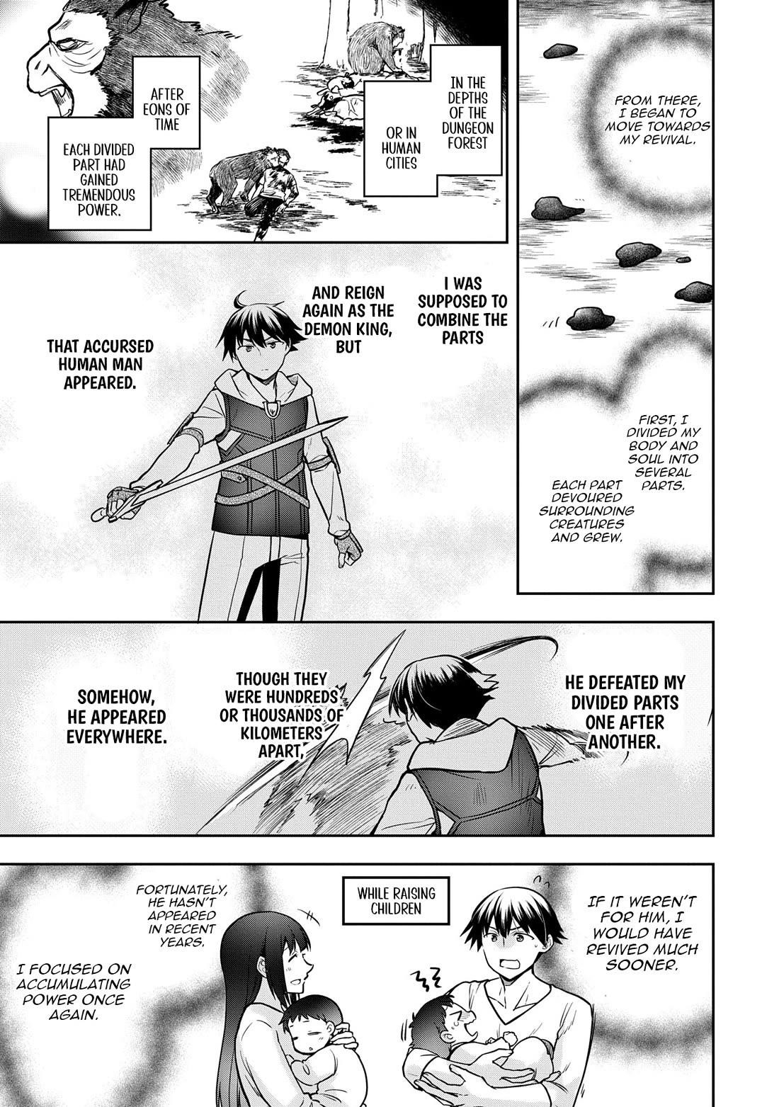 The Hero Who Has No Class. I Don’t Need Any Skills, It’s Okay Chapter 48.2 - Page 1