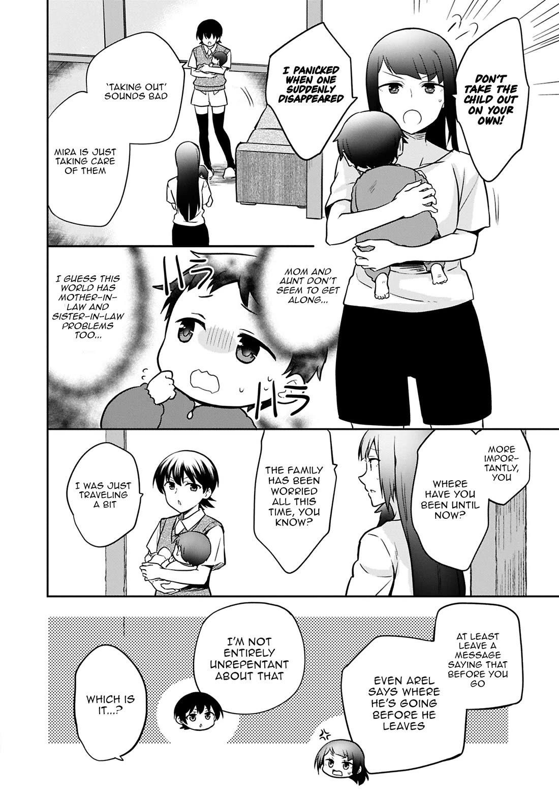 The Hero Who Has No Class. I Don’t Need Any Skills, It’s Okay Chapter 49 - Page 12