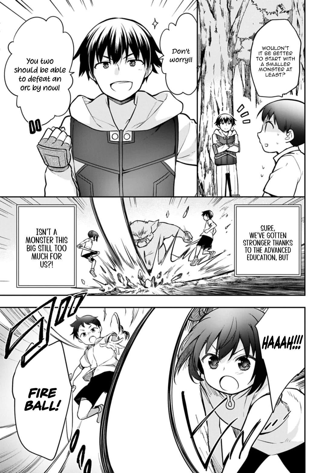 The Hero Who Has No Class. I Don’t Need Any Skills, It’s Okay Chapter 50 - Page 3