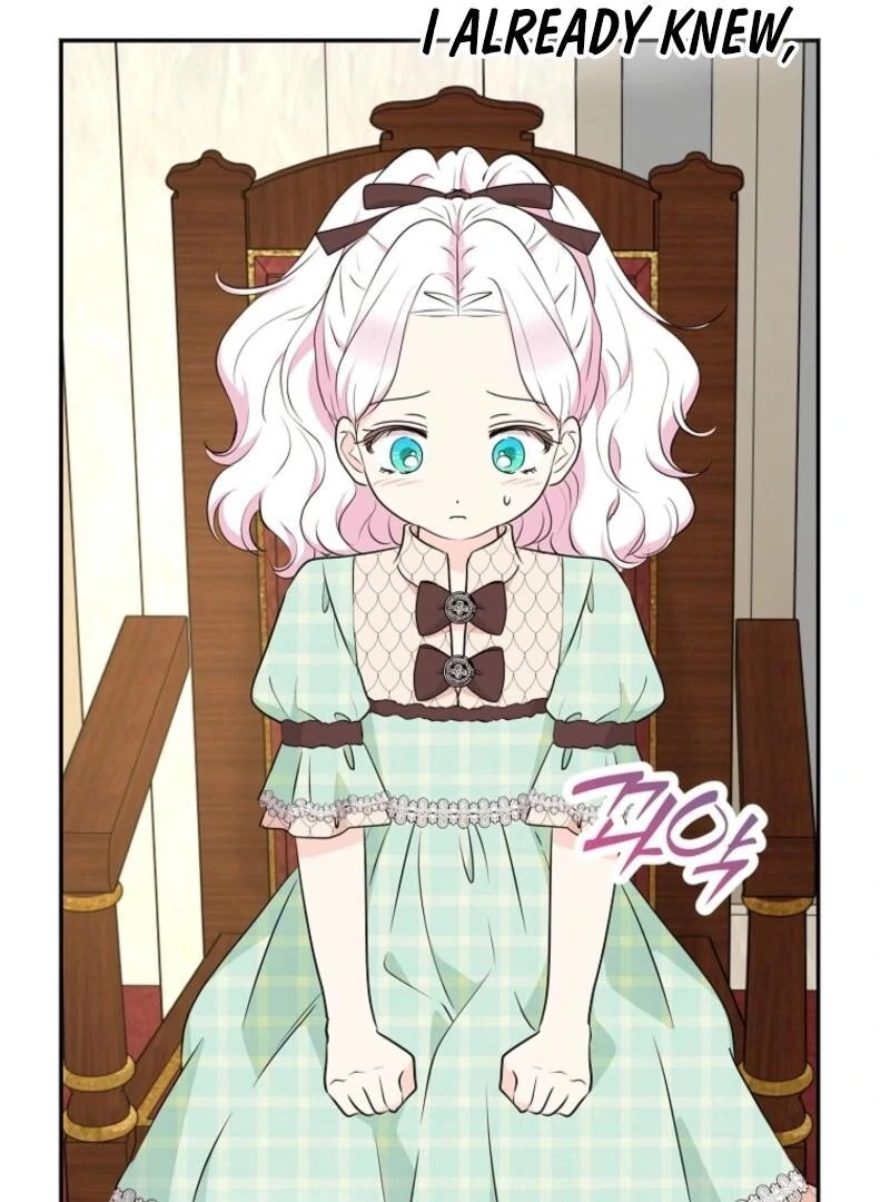 Surviving as an Illegitimate Princess Chapter 120 - Page 15