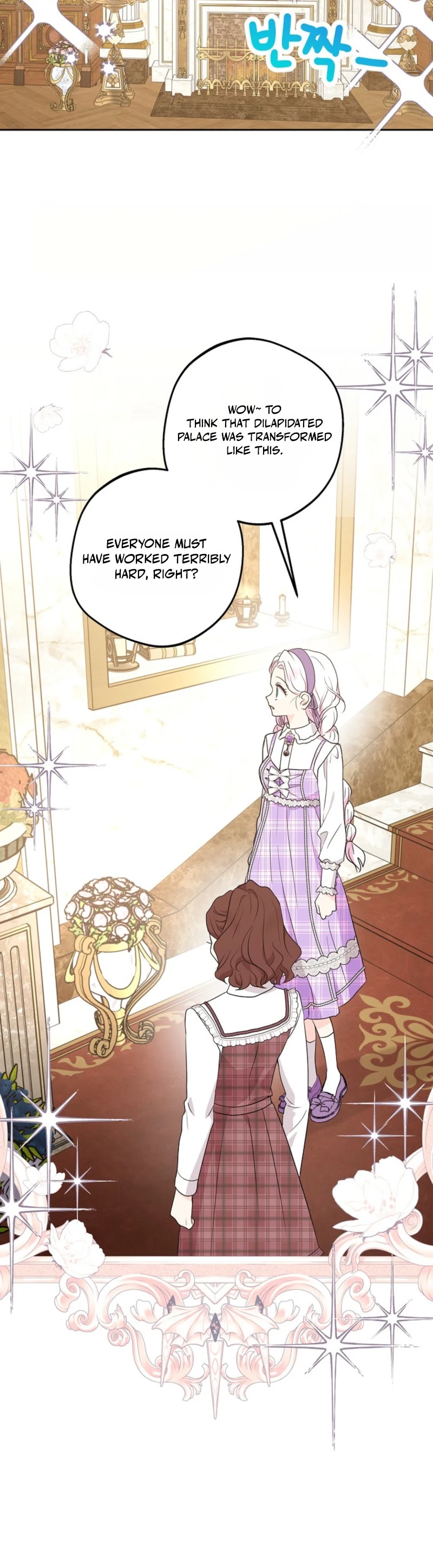 Surviving as an Illegitimate Princess Chapter 125 - Page 9