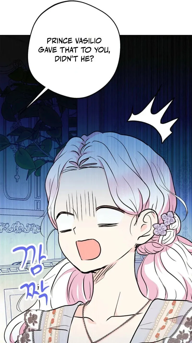 Surviving as an Illegitimate Princess Chapter 128 - Page 11