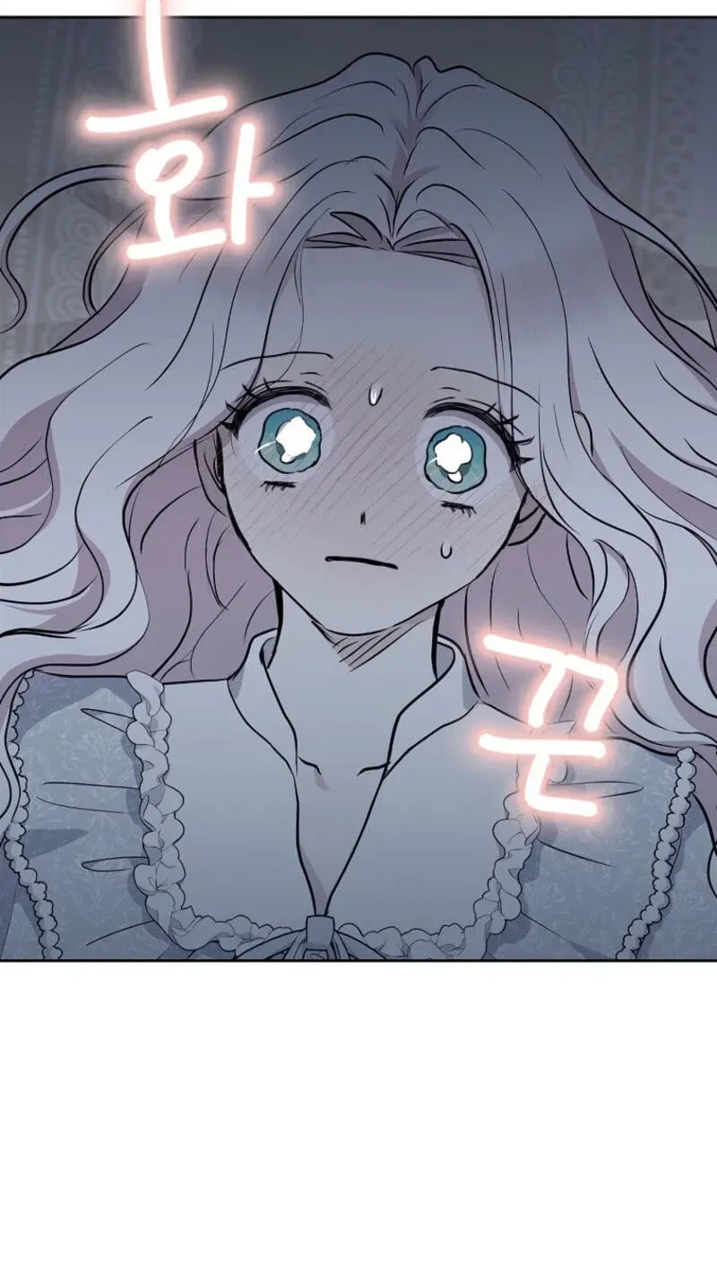 Surviving as an Illegitimate Princess Chapter 128 - Page 65