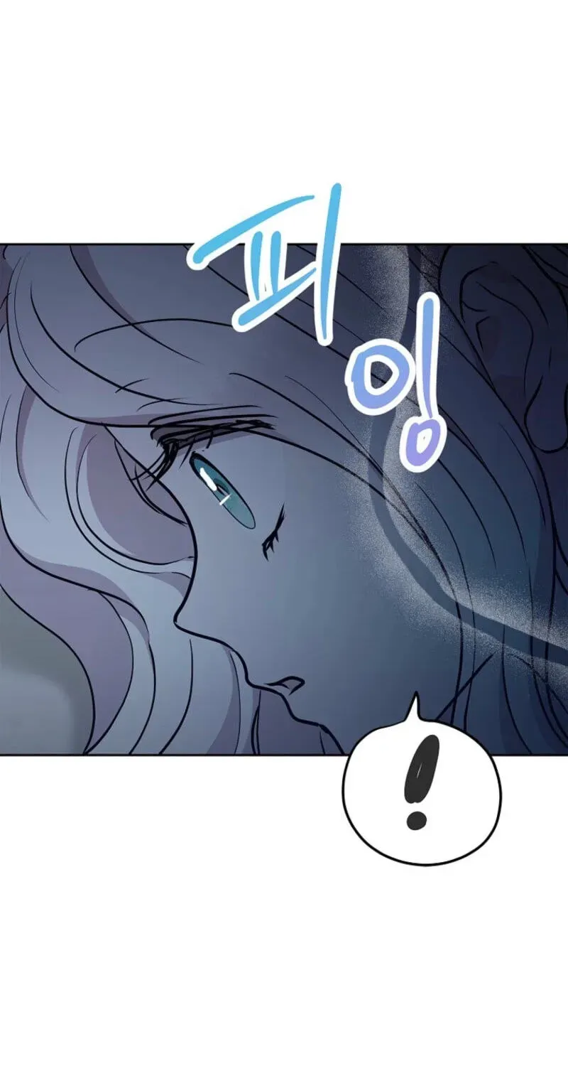 Surviving as an Illegitimate Princess Chapter 128 - Page 69