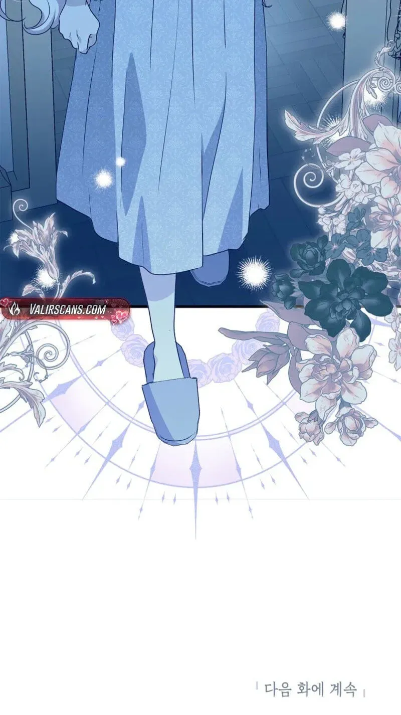 Surviving as an Illegitimate Princess Chapter 128 - Page 76