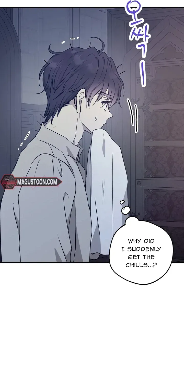 Surviving as an Illegitimate Princess Chapter 129 - Page 30