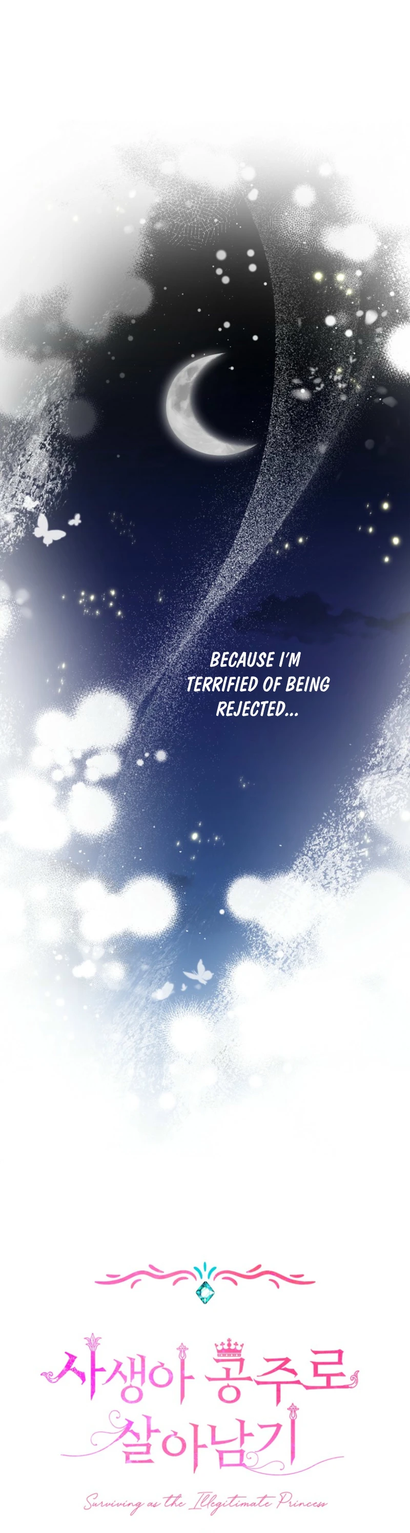 Surviving as an Illegitimate Princess Chapter 134 - Page 7