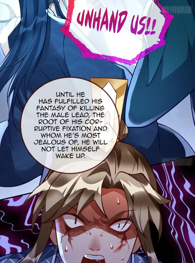 Cheating Men Must Die Chapter 494 - Page 13