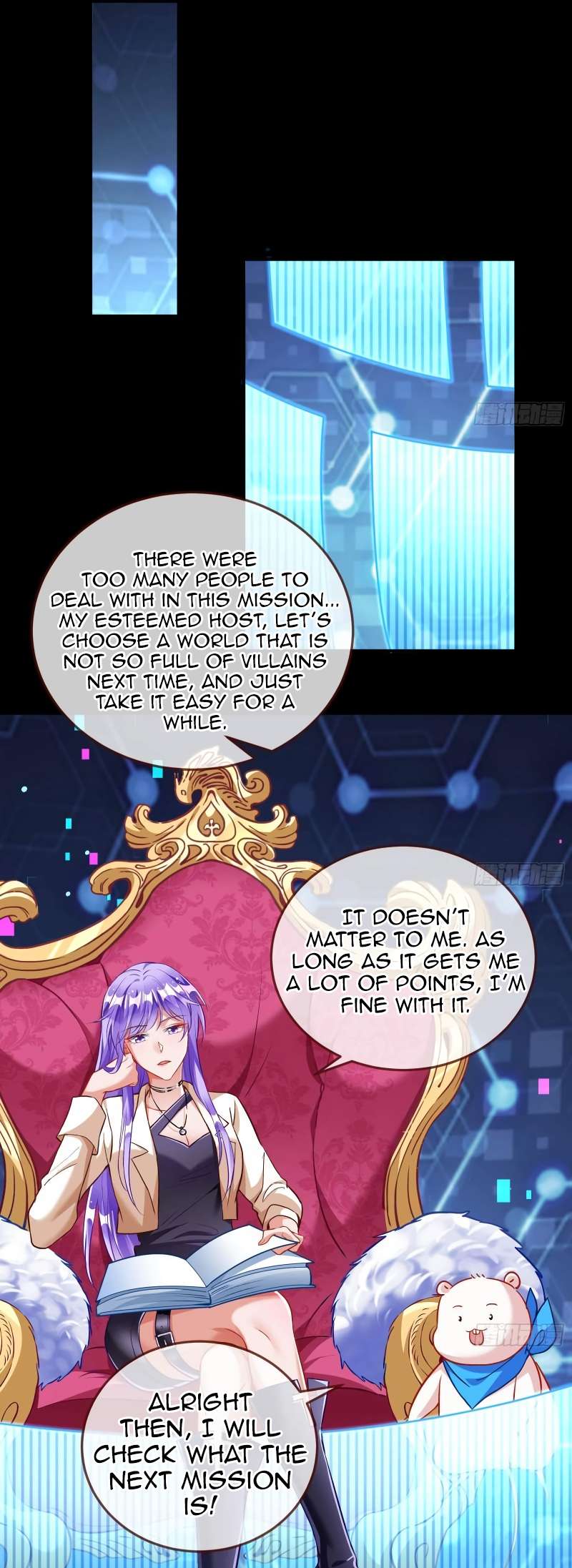 Cheating Men Must Die Chapter 504 - Page 27