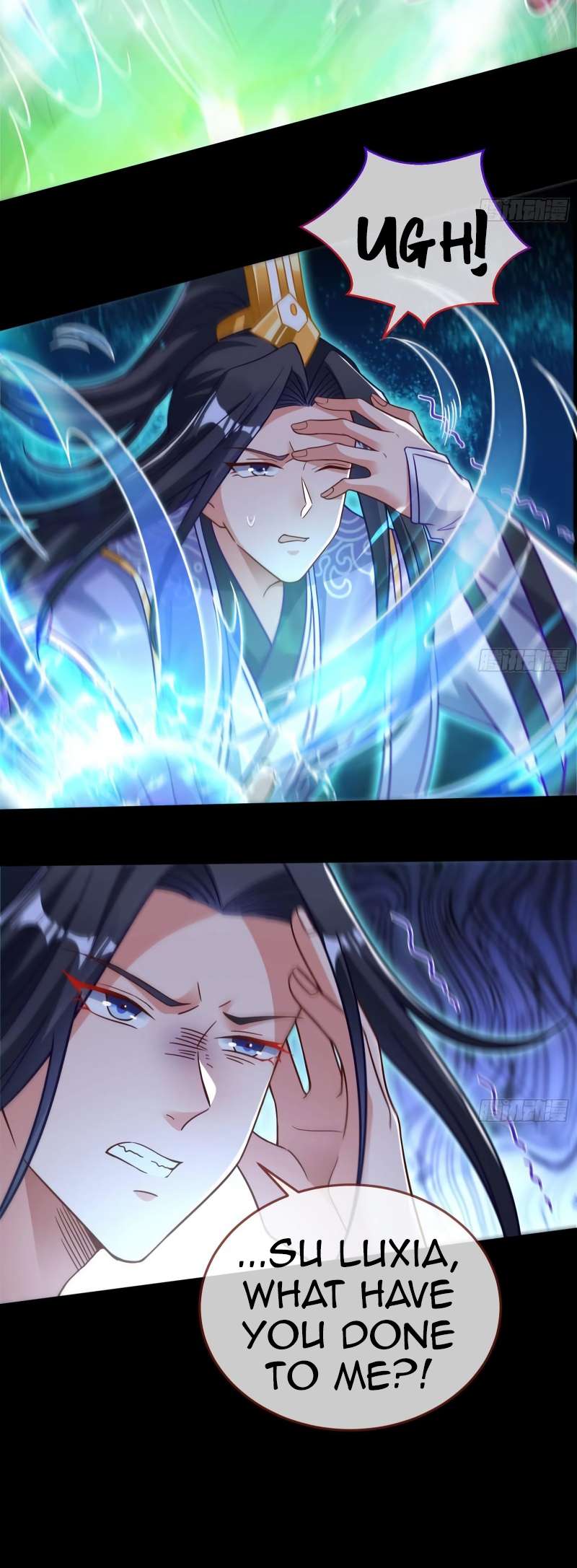 Cheating Men Must Die Chapter 504 - Page 3