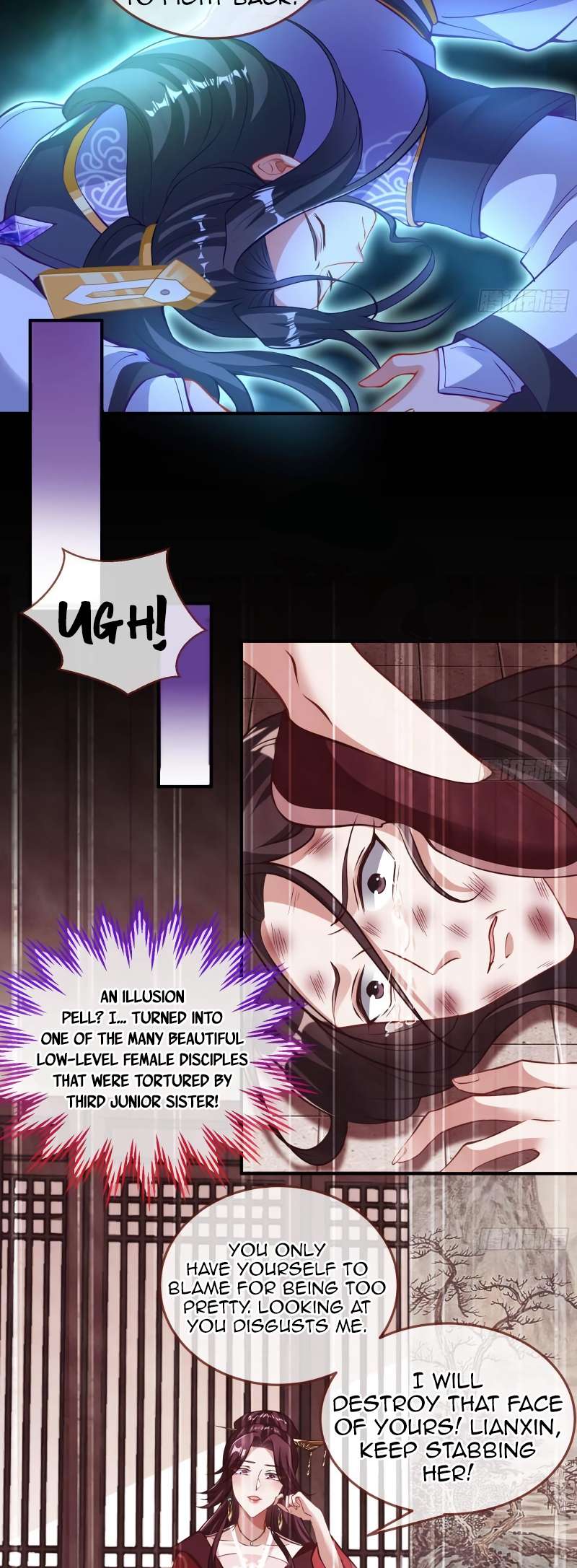 Cheating Men Must Die Chapter 504 - Page 5
