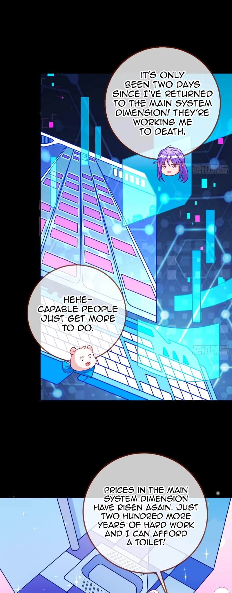Cheating Men Must Die Chapter 506 - Page 2