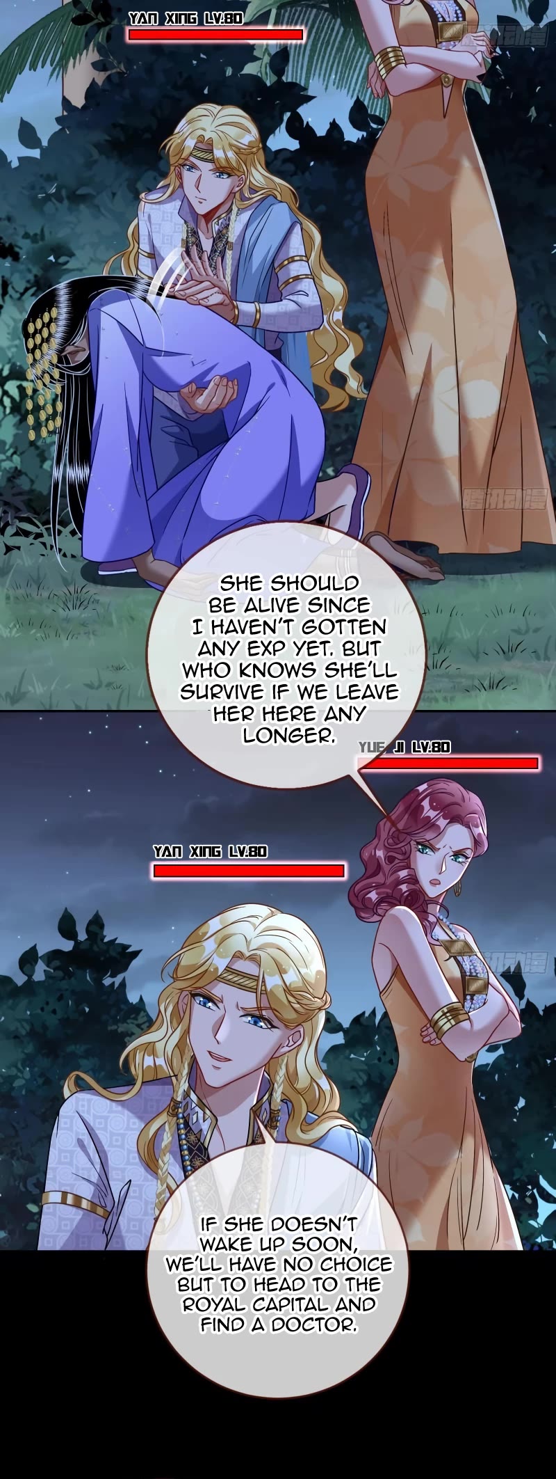 Cheating Men Must Die Chapter 506 - Page 21