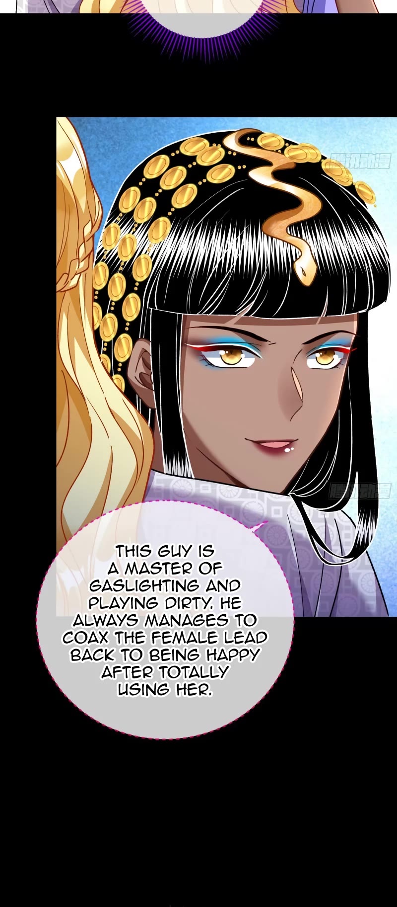 Cheating Men Must Die Chapter 506 - Page 25