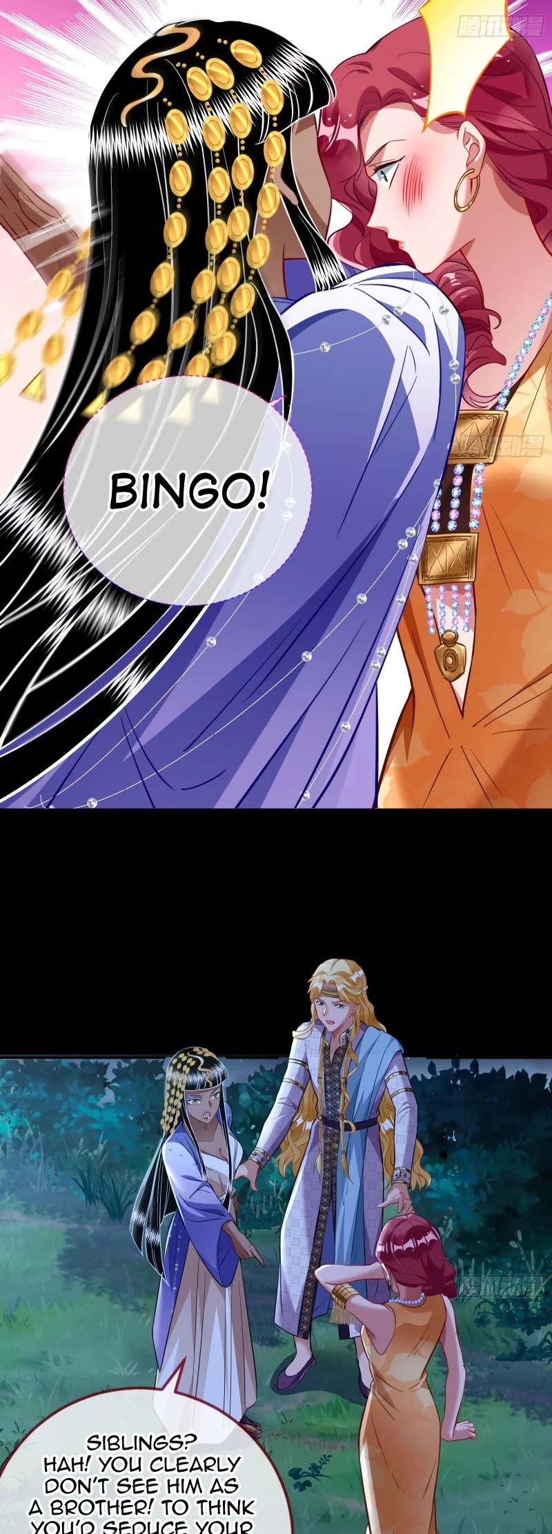 Cheating Men Must Die Chapter 506 - Page 27