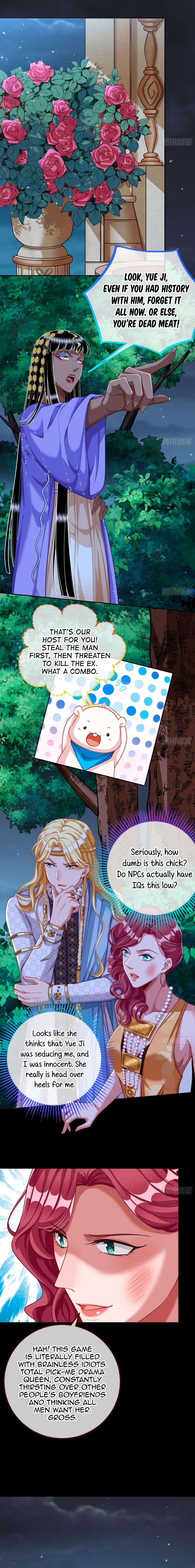 Cheating Men Must Die Chapter 507 - Page 2