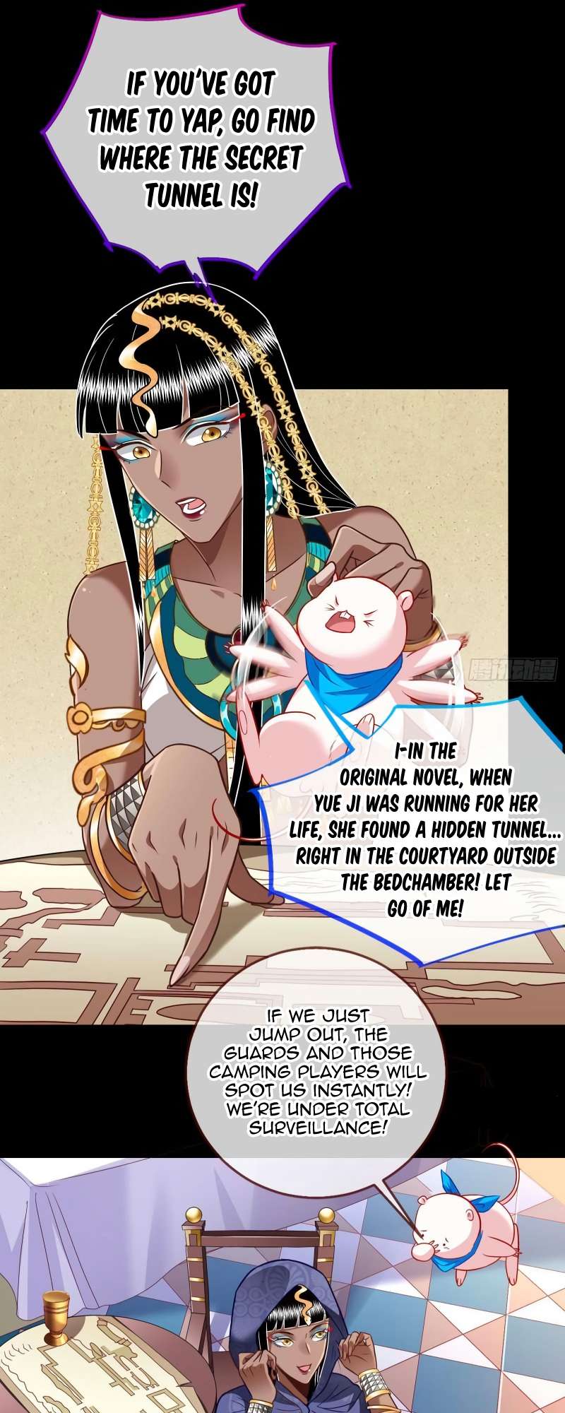 Cheating Men Must Die Chapter 508 - Page 3