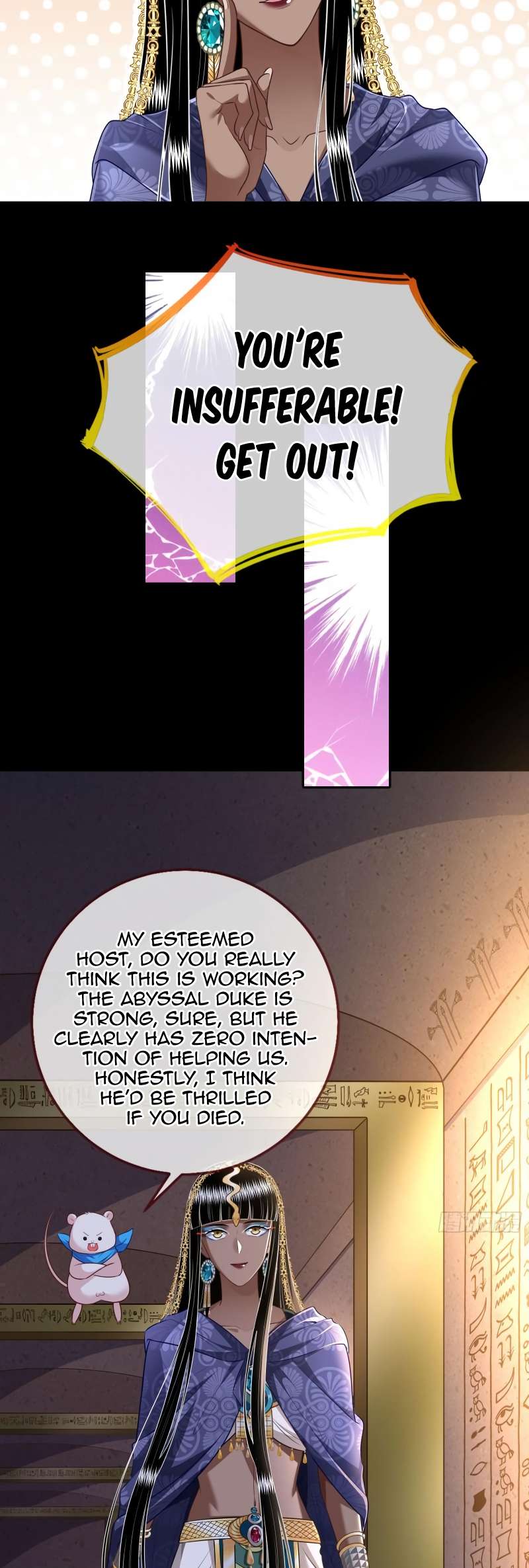 Cheating Men Must Die Chapter 509 - Page 25