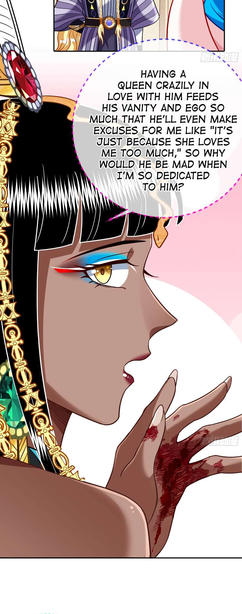 Cheating Men Must Die Chapter 512 - Page 9