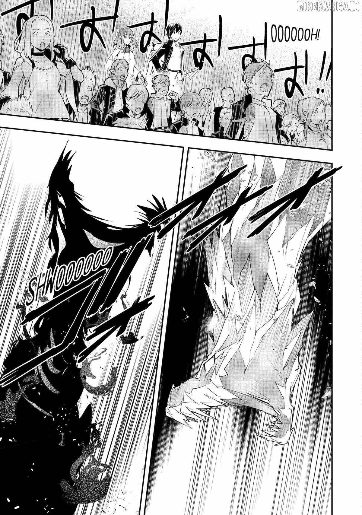 The Unsuccessful Yet Academically Unparalleled Sage ~A Cheating S-Rank Sorcerer’s Post-Rebirth Adventurer Log~ Chapter 22 - Page 19