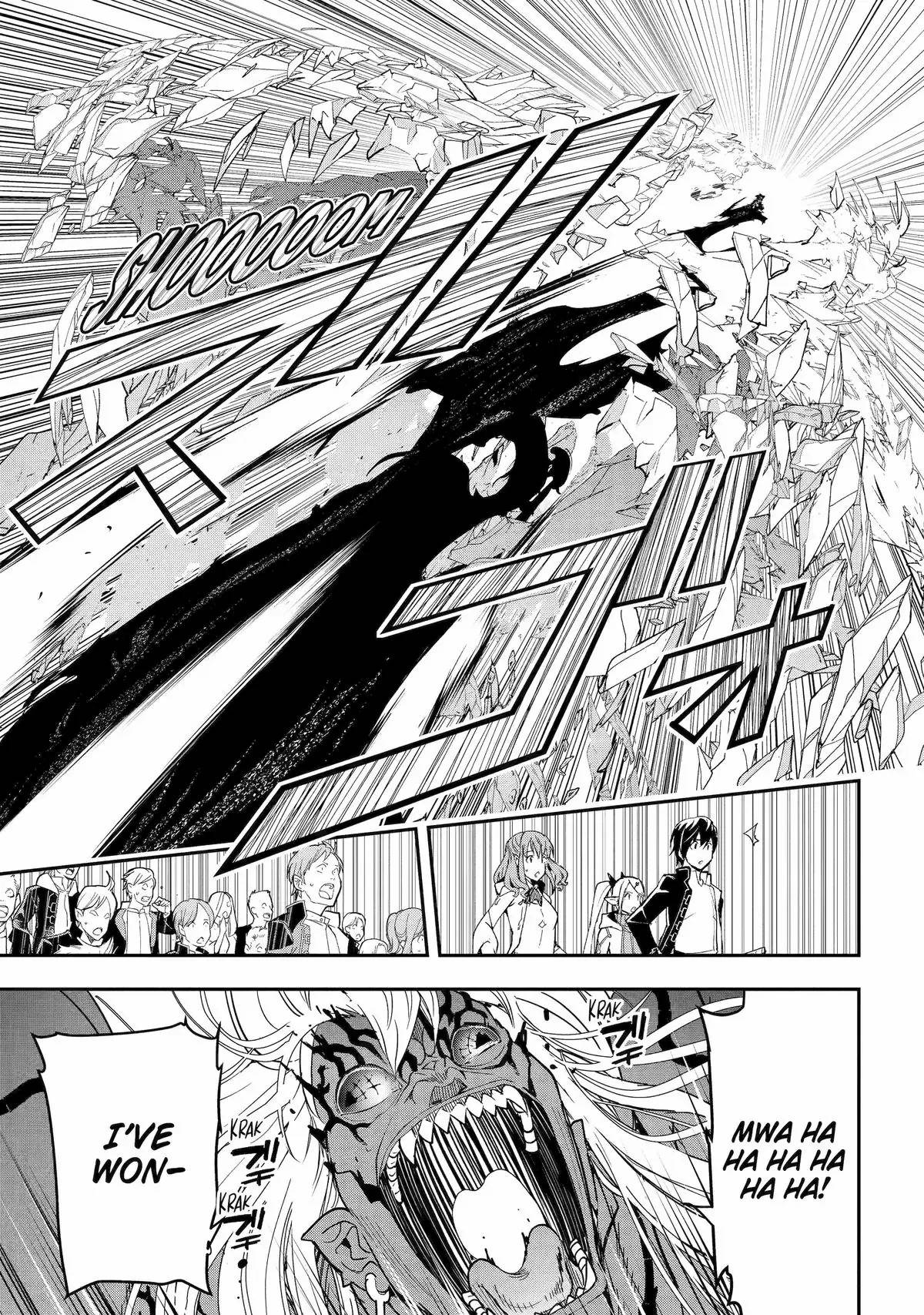 The Unsuccessful Yet Academically Unparalleled Sage ~A Cheating S-Rank Sorcerer’s Post-Rebirth Adventurer Log~ Chapter 22 - Page 26