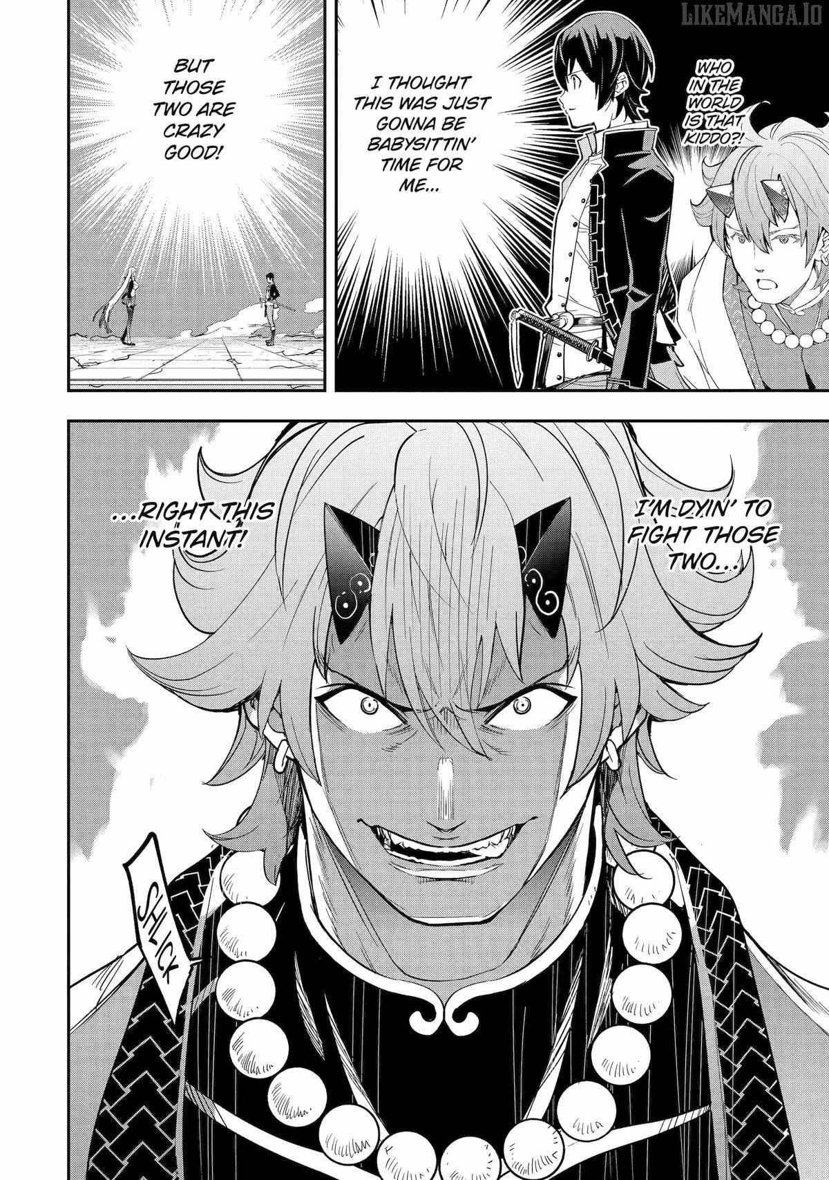 The Unsuccessful Yet Academically Unparalleled Sage ~A Cheating S-Rank Sorcerer’s Post-Rebirth Adventurer Log~ Chapter 23 - Page 30