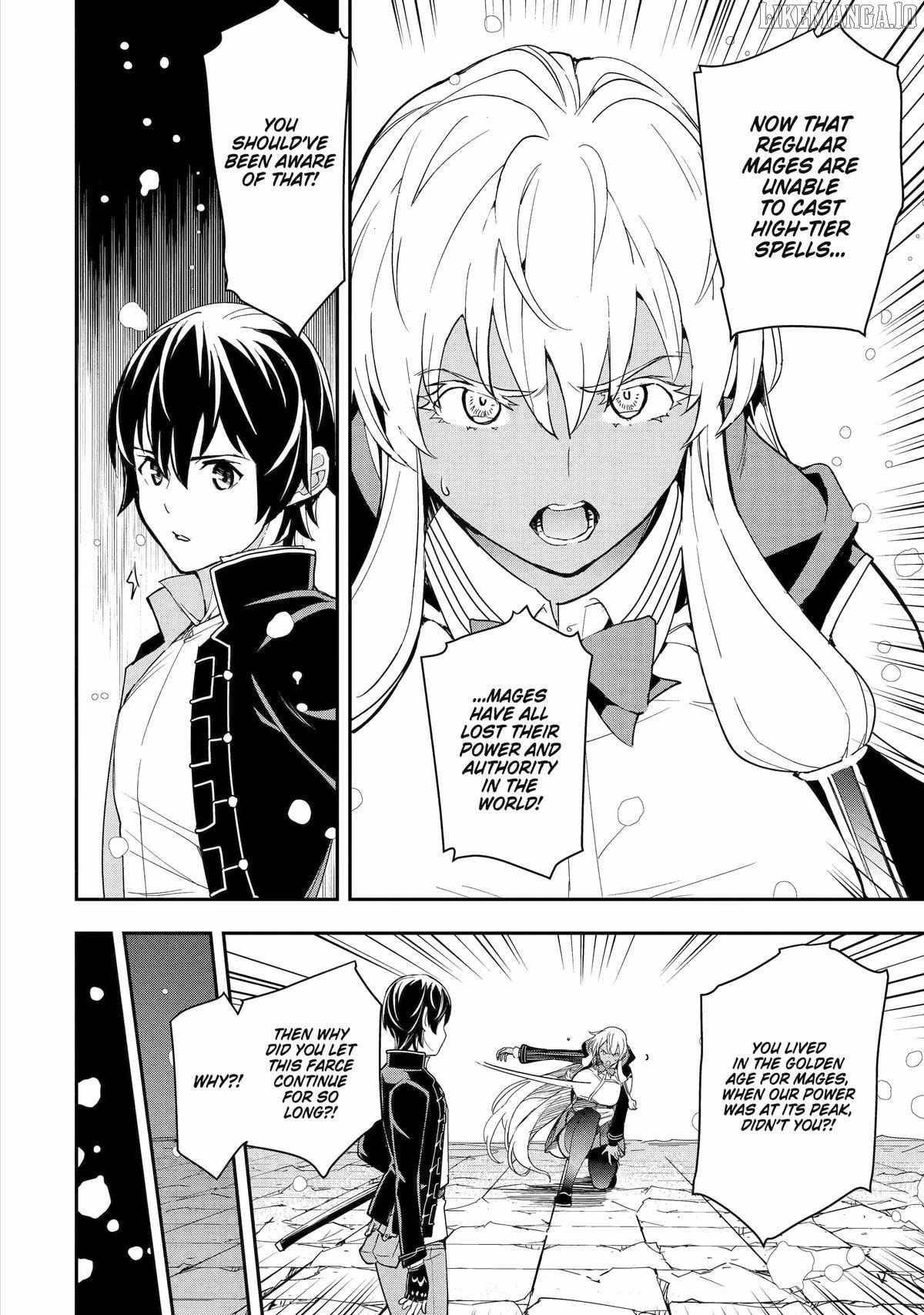 The Unsuccessful Yet Academically Unparalleled Sage ~A Cheating S-Rank Sorcerer’s Post-Rebirth Adventurer Log~ Chapter 23 - Page 47