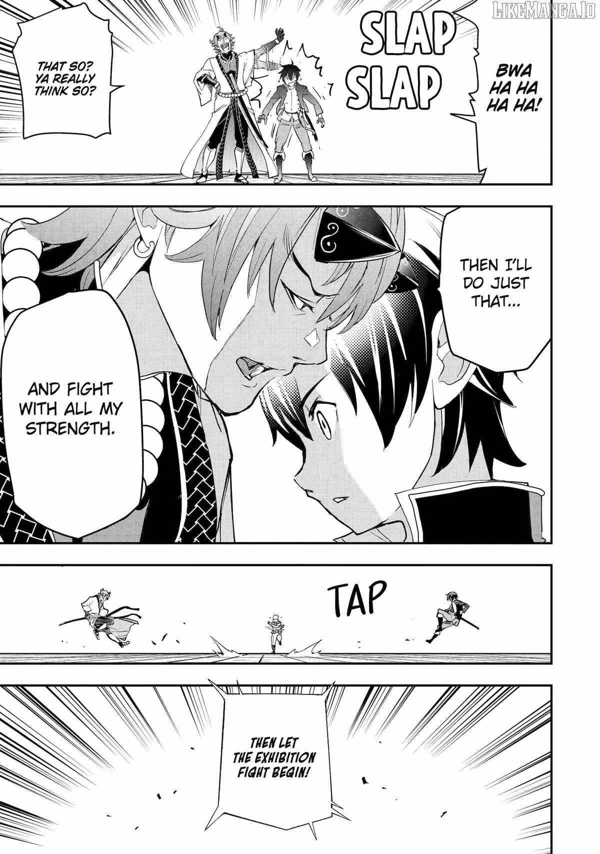 The Unsuccessful Yet Academically Unparalleled Sage ~A Cheating S-Rank Sorcerer’s Post-Rebirth Adventurer Log~ Chapter 24 - Page 23