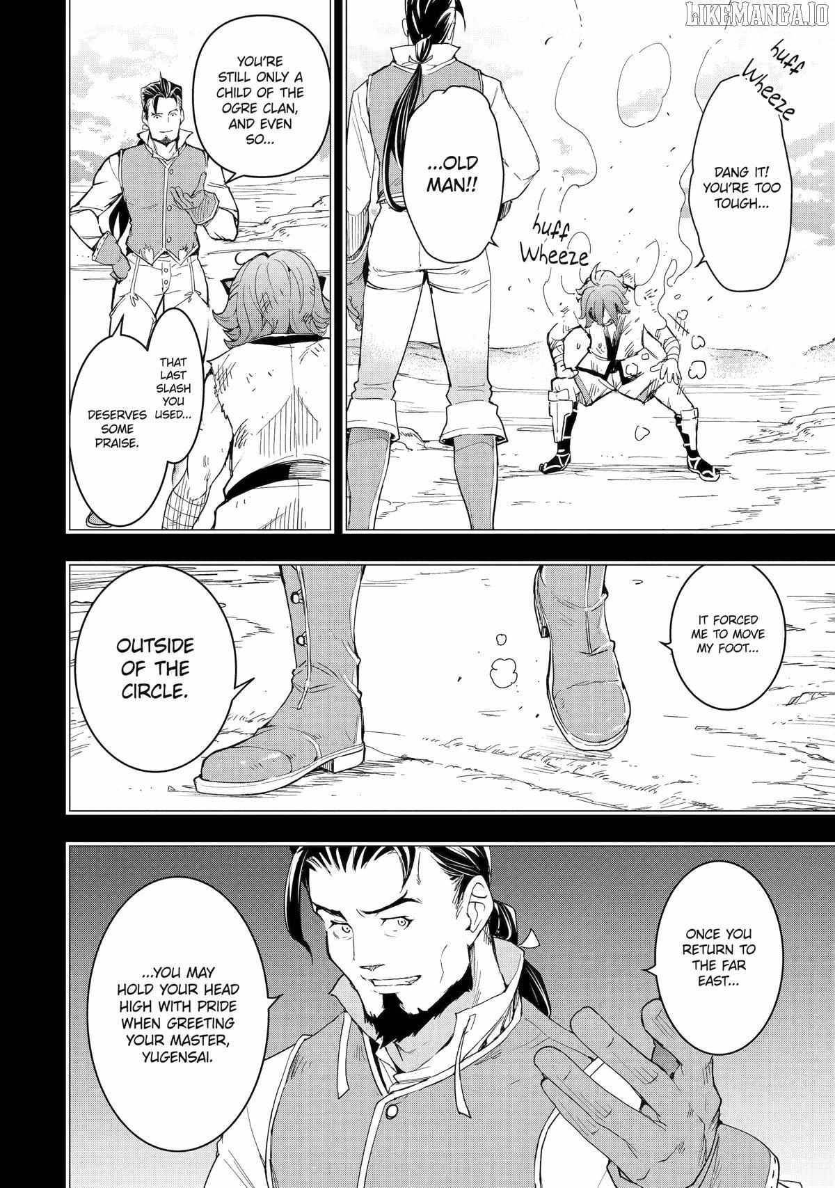 The Unsuccessful Yet Academically Unparalleled Sage ~A Cheating S-Rank Sorcerer’s Post-Rebirth Adventurer Log~ Chapter 24 - Page 6