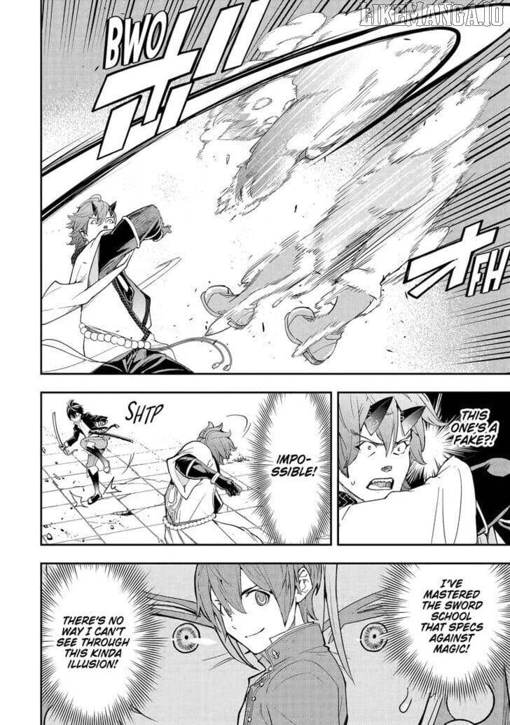 The Unsuccessful Yet Academically Unparalleled Sage ~A Cheating S-Rank Sorcerer’s Post-Rebirth Adventurer Log~ Chapter 25 - Page 16