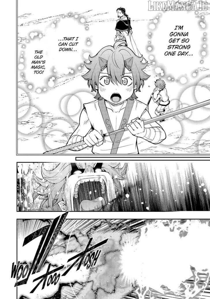 The Unsuccessful Yet Academically Unparalleled Sage ~A Cheating S-Rank Sorcerer’s Post-Rebirth Adventurer Log~ Chapter 25 - Page 47