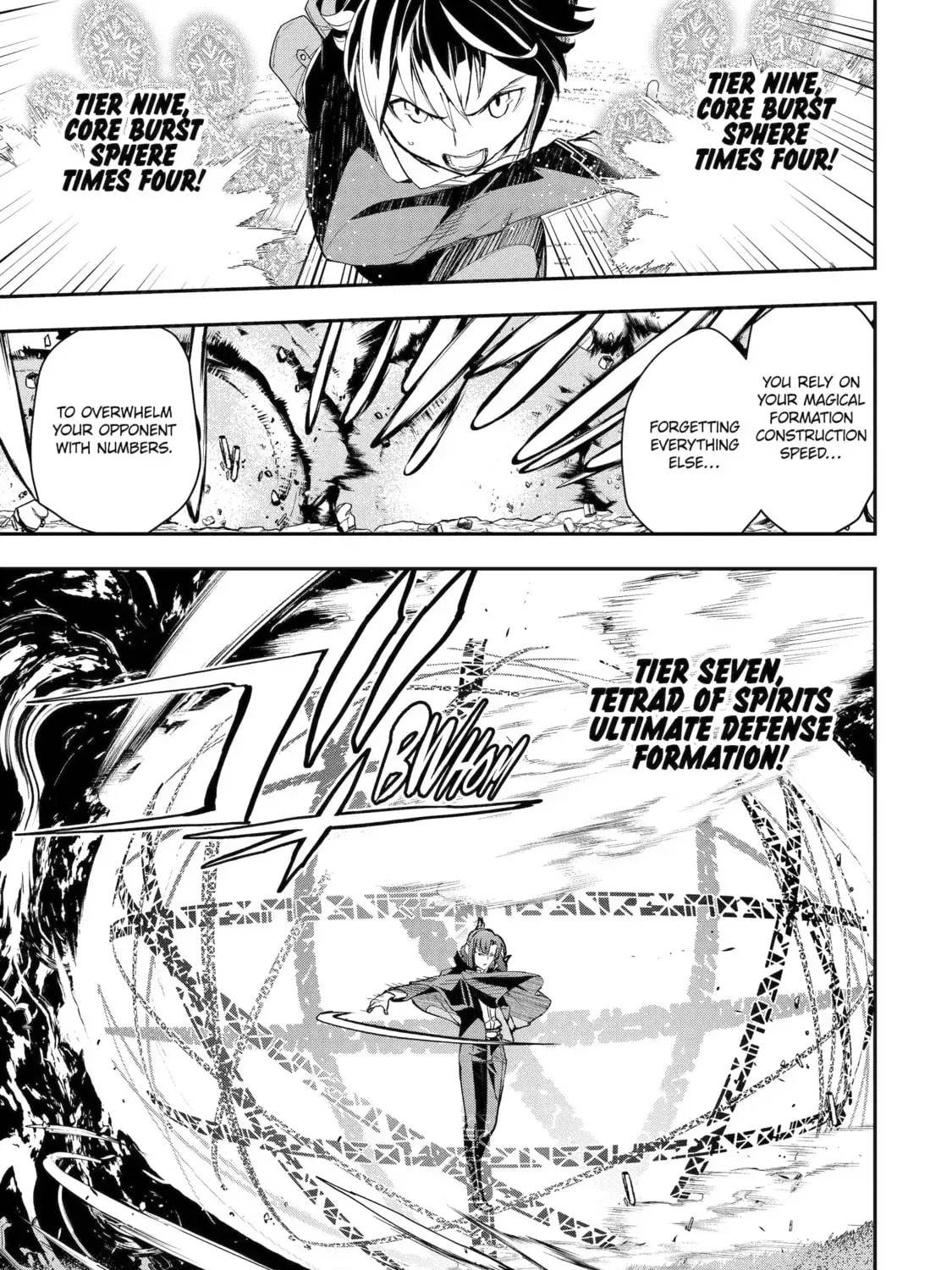 The Unsuccessful Yet Academically Unparalleled Sage ~A Cheating S-Rank Sorcerer’s Post-Rebirth Adventurer Log~ Chapter 27.2 - Page 11