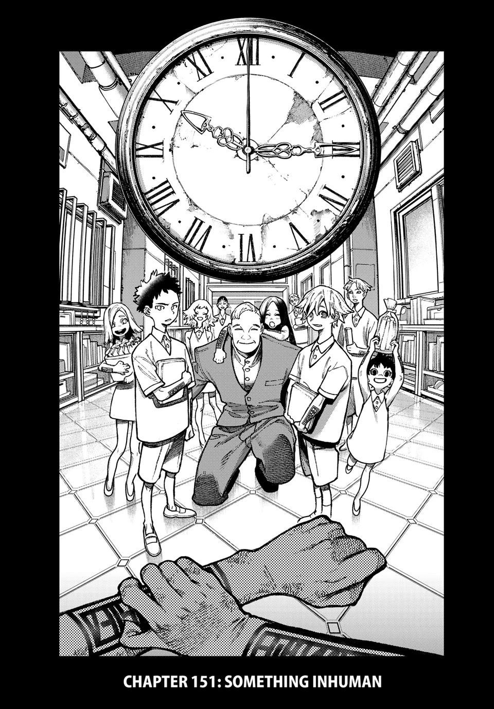 Gachi Akuta Chapter 151 - Page 1