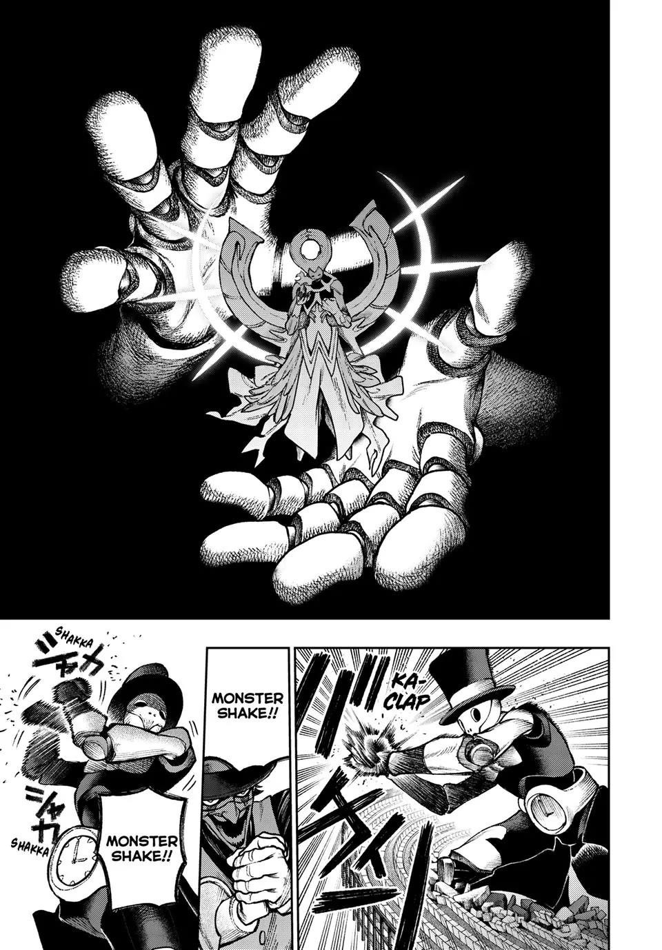 Gachi Akuta Chapter 153 - Page 6