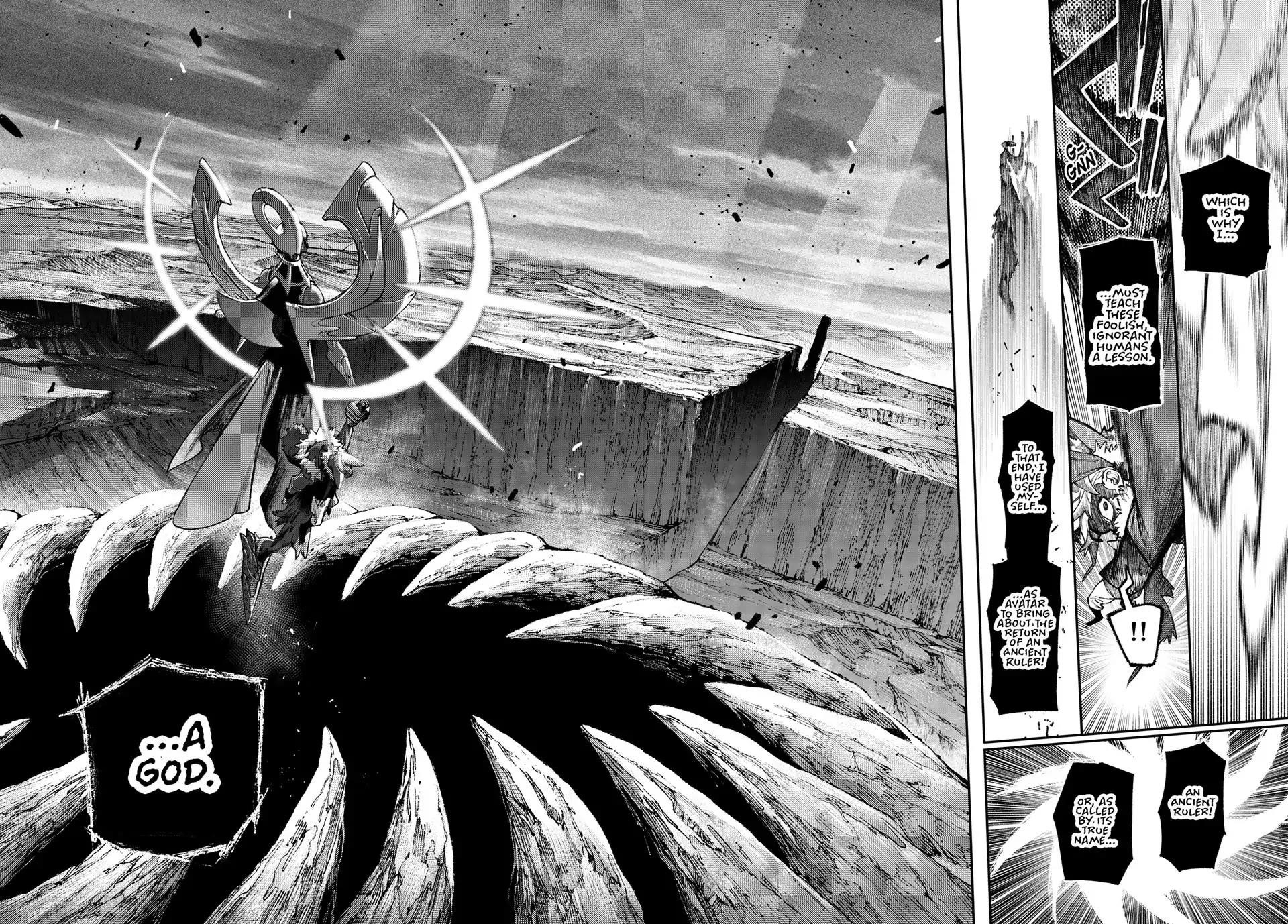 Gachi Akuta Chapter 156 - Page 6