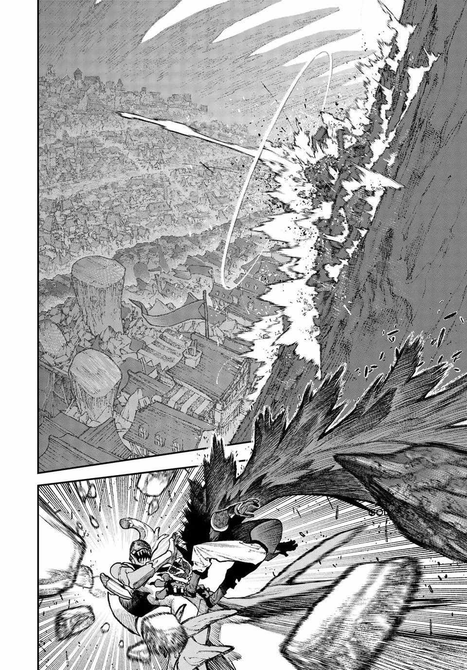 Gachi Akuta Chapter 159 - Page 8