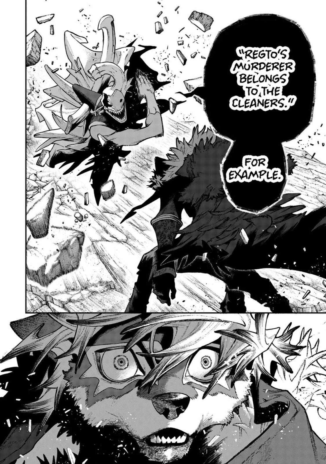 Gachi Akuta Chapter 161 - Page 6