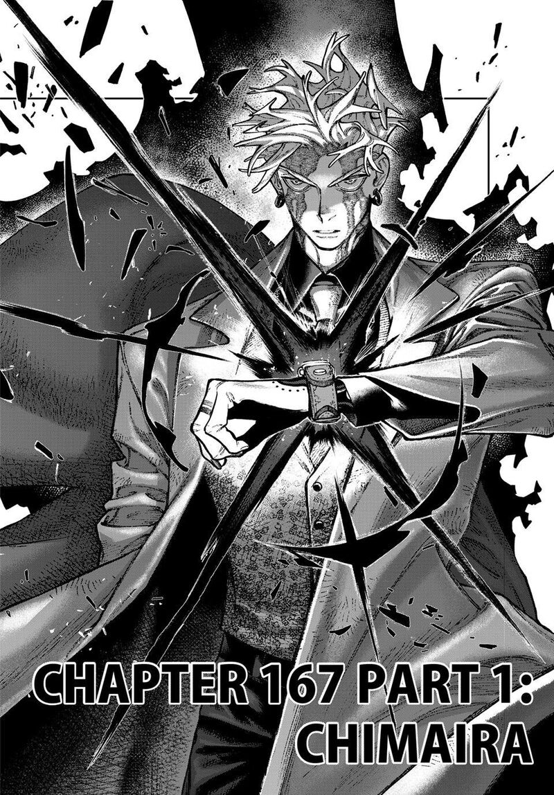 Gachi Akuta Chapter 167 - Page 2
