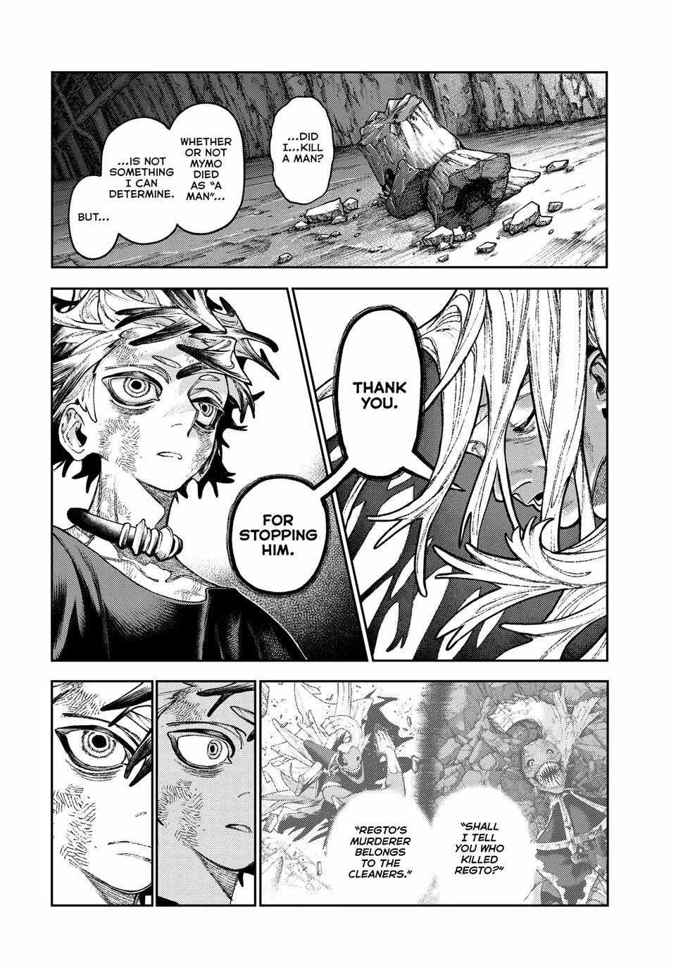 Gachi Akuta Chapter 168 - Page 2