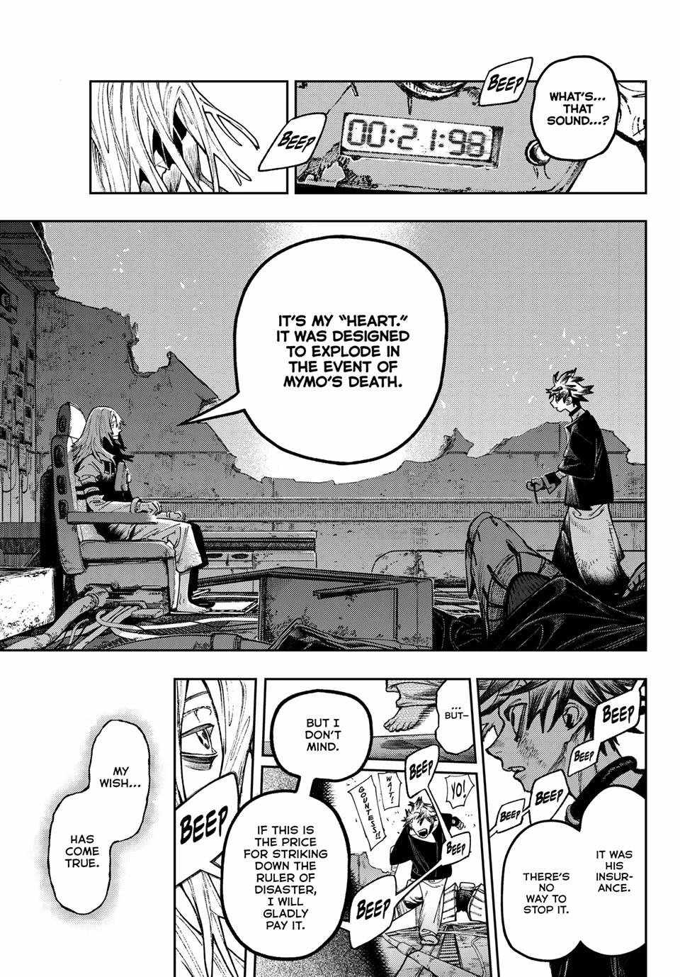 Gachi Akuta Chapter 168 - Page 5
