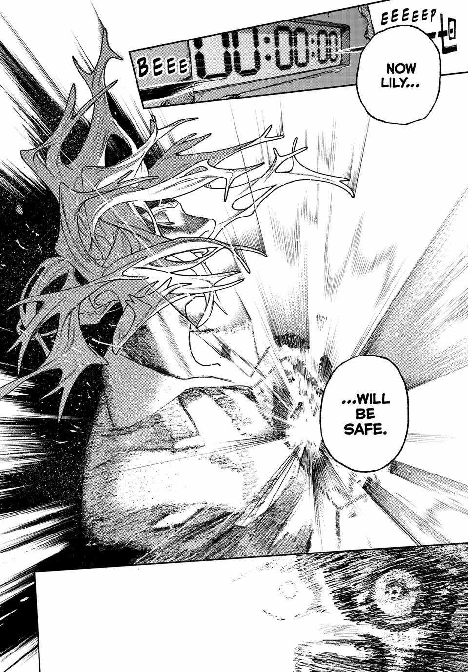Gachi Akuta Chapter 168 - Page 6