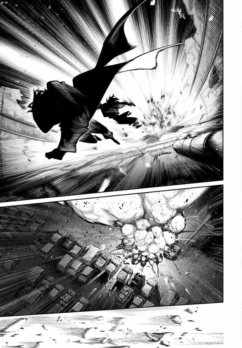 Gachi Akuta Chapter 168 - Page 7
