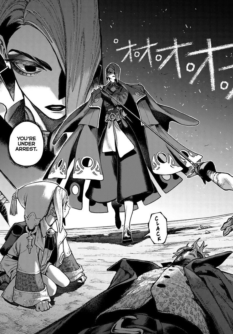 Gachi Akuta Chapter 169 - Page 15