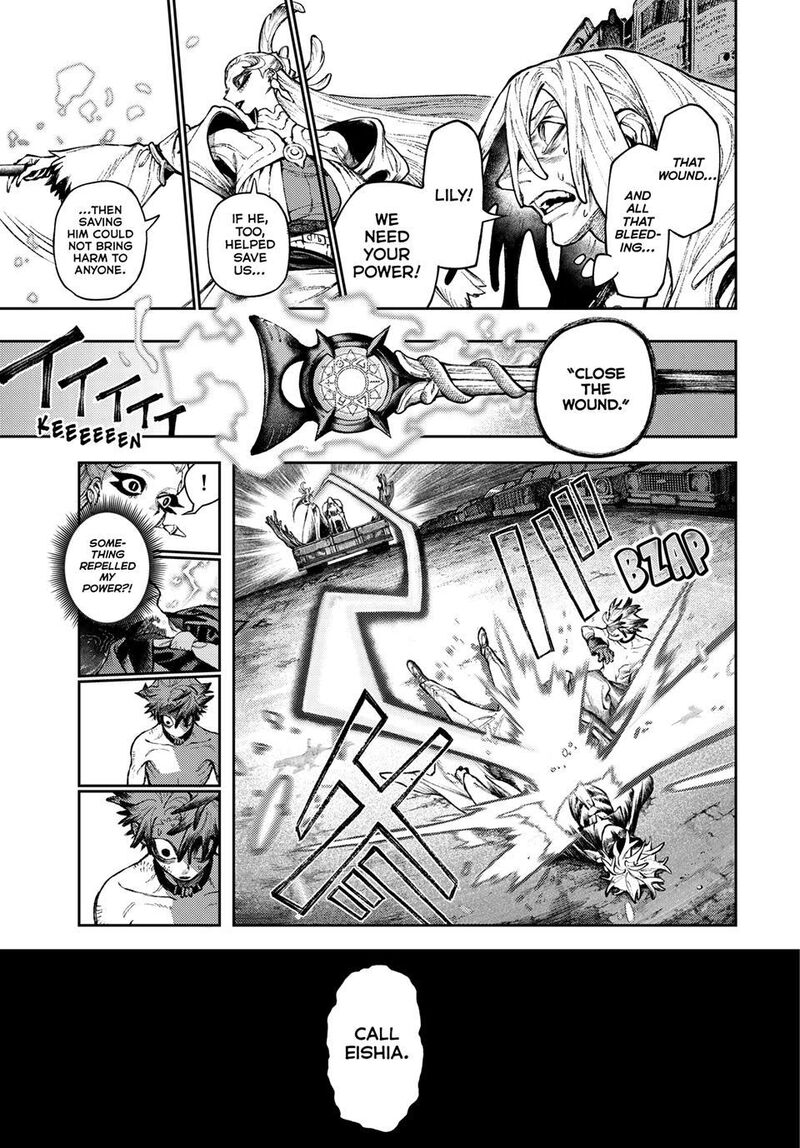 Gachi Akuta Chapter 169 - Page 7