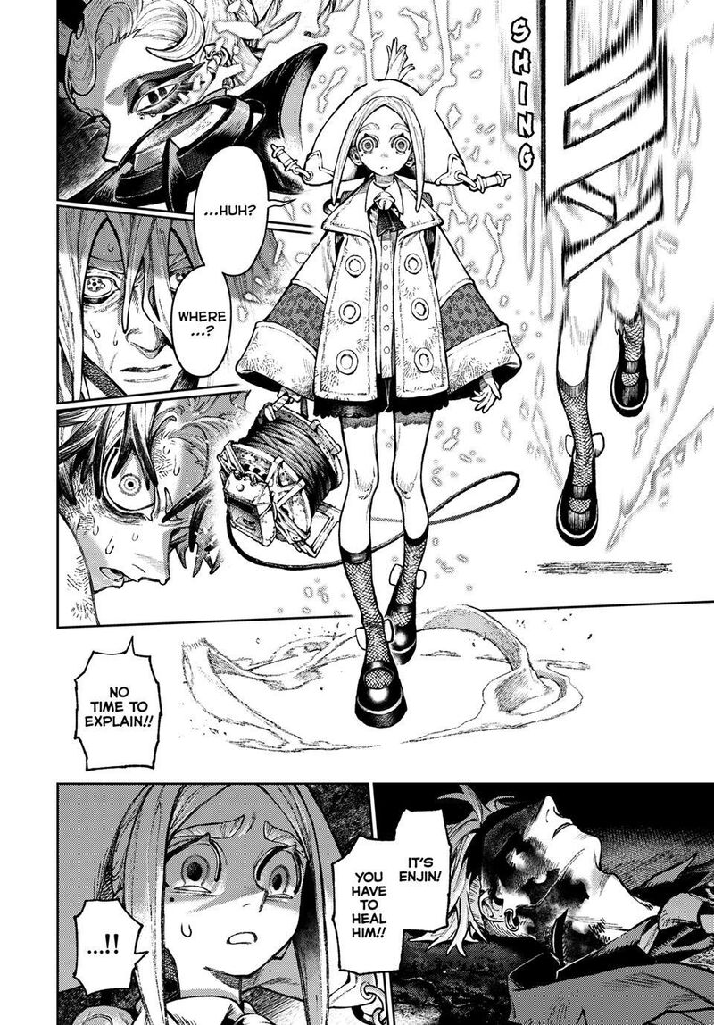 Gachi Akuta Chapter 169 - Page 8