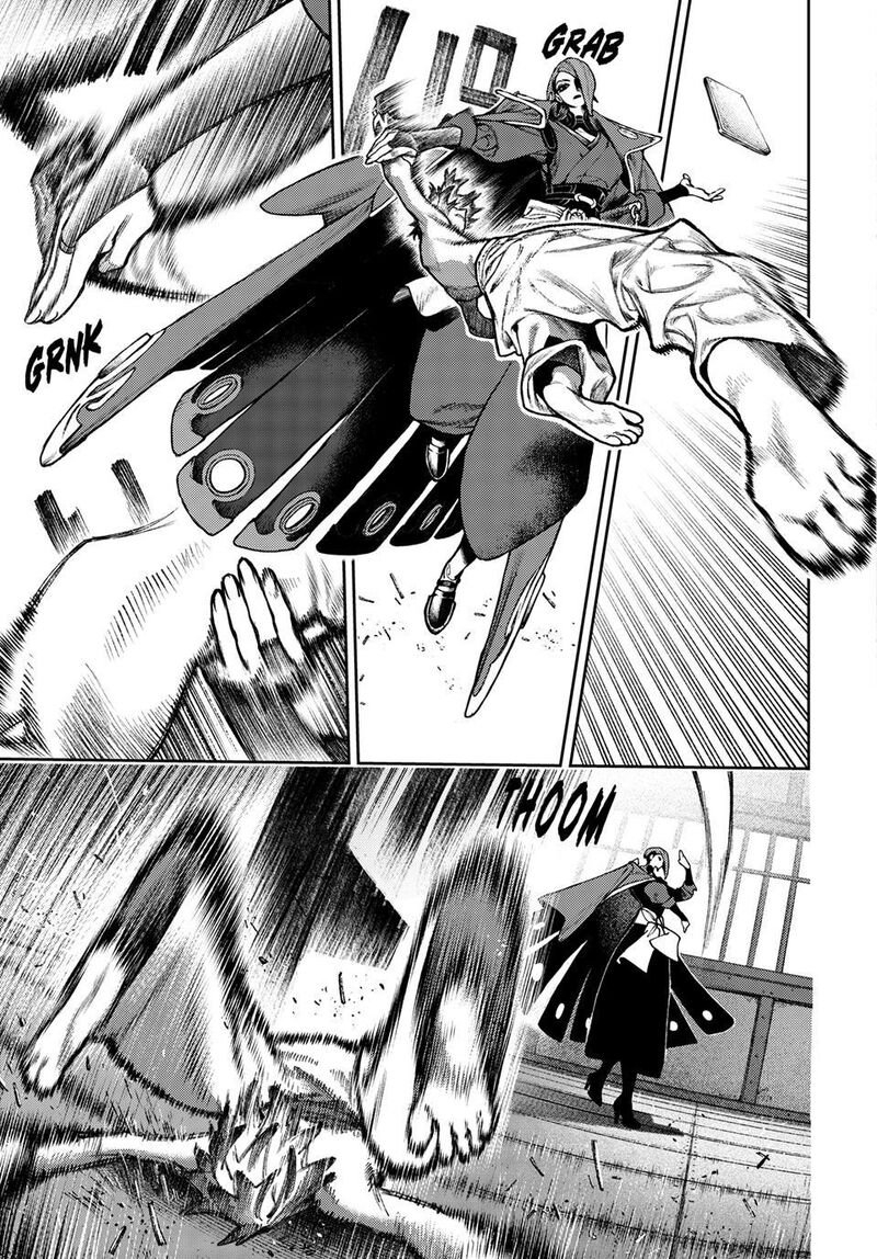 Gachi Akuta Chapter 170 - Page 11