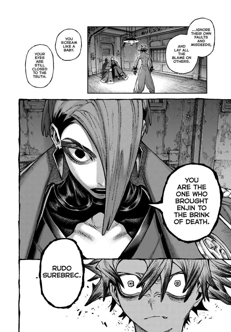 Gachi Akuta Chapter 170 - Page 14