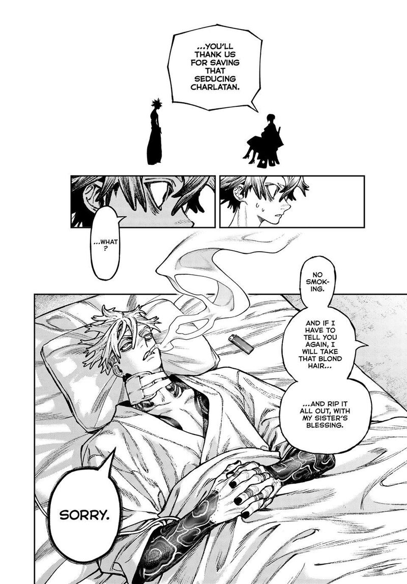 Gachi Akuta Chapter 170 - Page 16